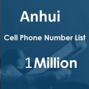 Anhui Phone Number List