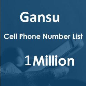 Gansu Phone Number List