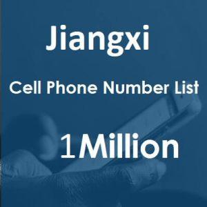 Jiangxi Phone Number List