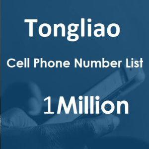 Tongliao Phone Number List