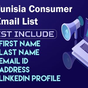 Tunisia Email List