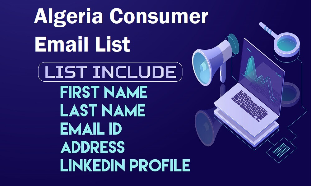 قائمة البريد الإلكتروني للمستهلك في الجزائر