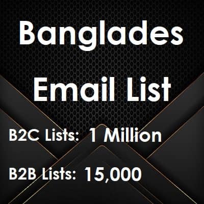 孟加拉国电邮清单