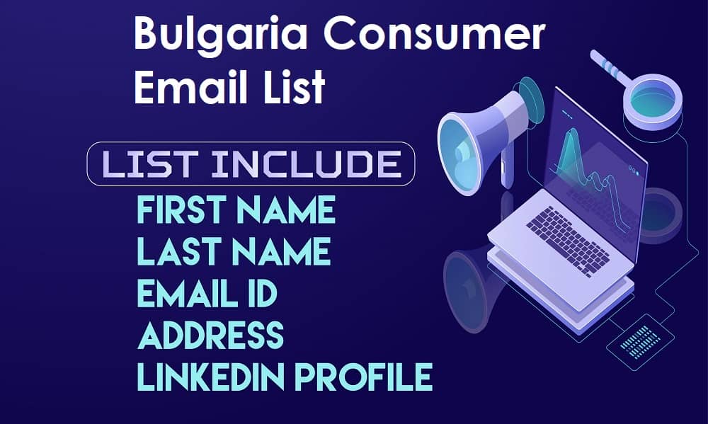 Список рассылки потребителей Болгарии
