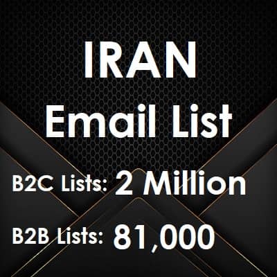 قائمة البريد الإلكتروني لإيران
