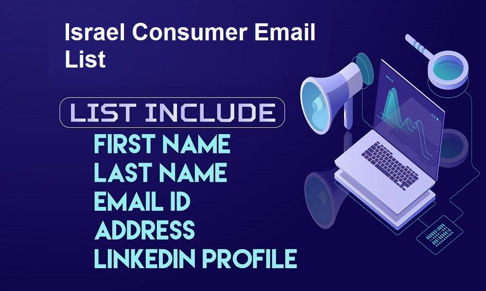Lista de e-mail do consumidor de Israel