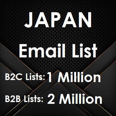 قائمة البريد الإلكتروني في اليابان