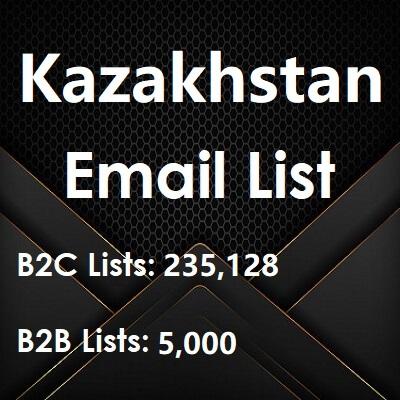 كازاخستان قائمة البريد الإلكتروني