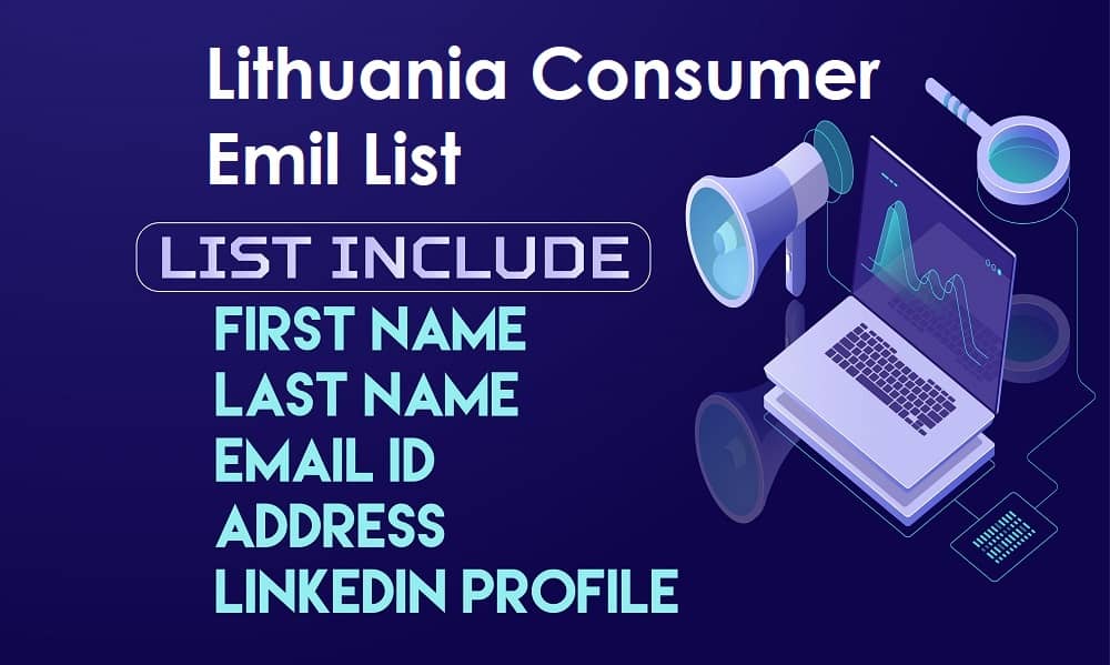 立陶宛消费者埃米尔列表