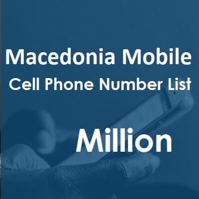 마케도니아 휴대폰 번호 목록