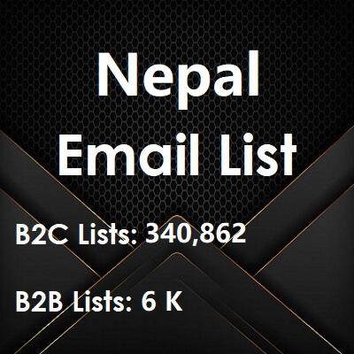 네팔 이메일 목록