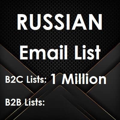 قائمة البريد الإلكتروني لروسيا