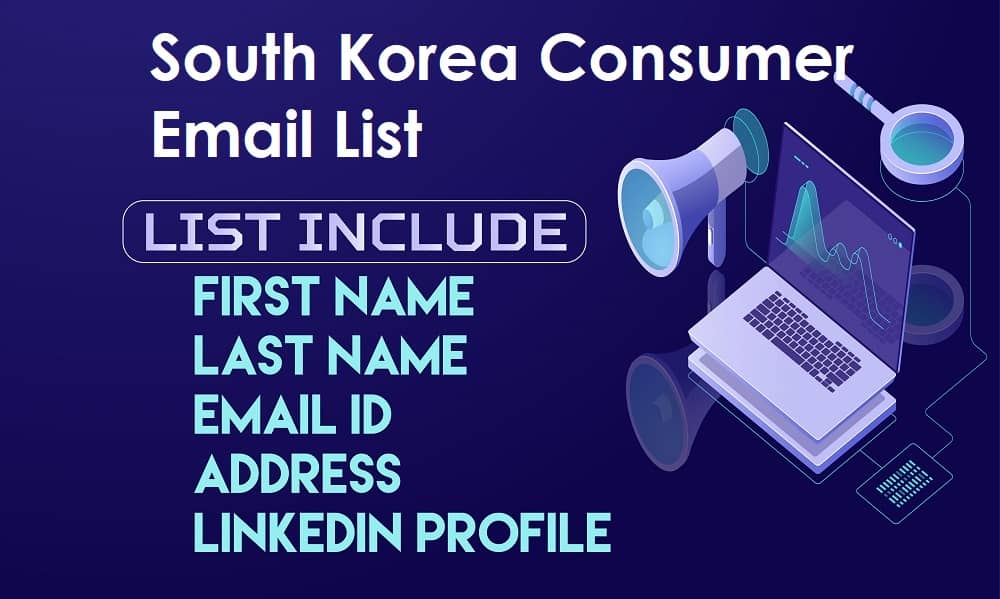 Список адресов электронной почты потребителей Южной Кореи