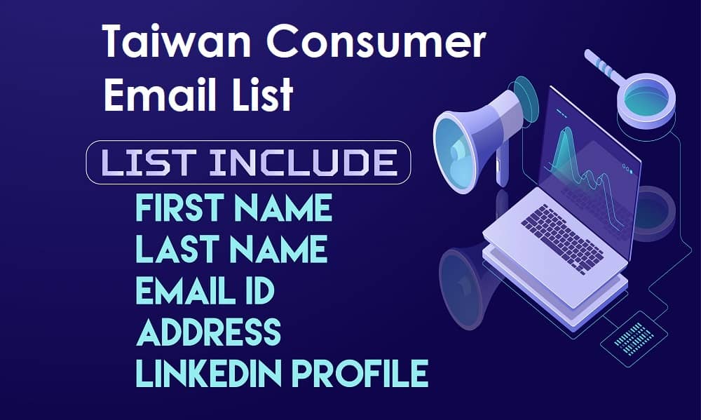 Тайвански списък с имейли за потребители