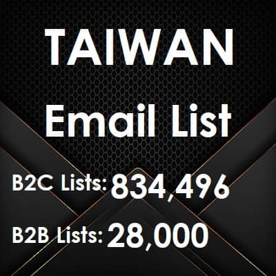 Elenco e-mail di Taiwan