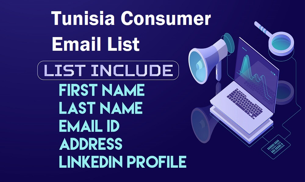 Список адресов электронной почты потребителей Туниса