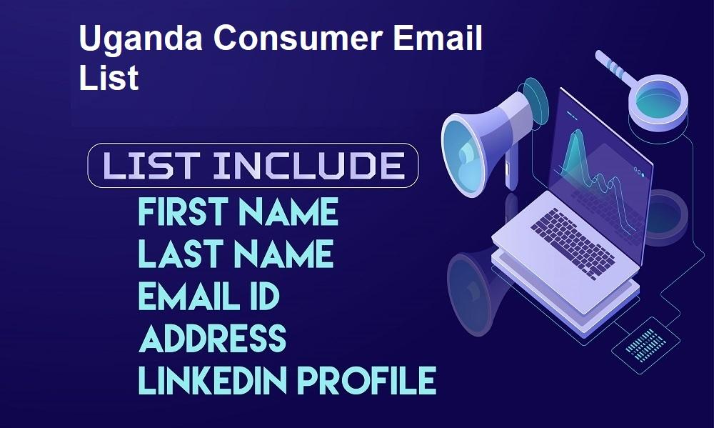烏干達電子郵件列表