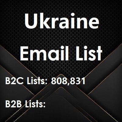 乌克兰电子邮件清单