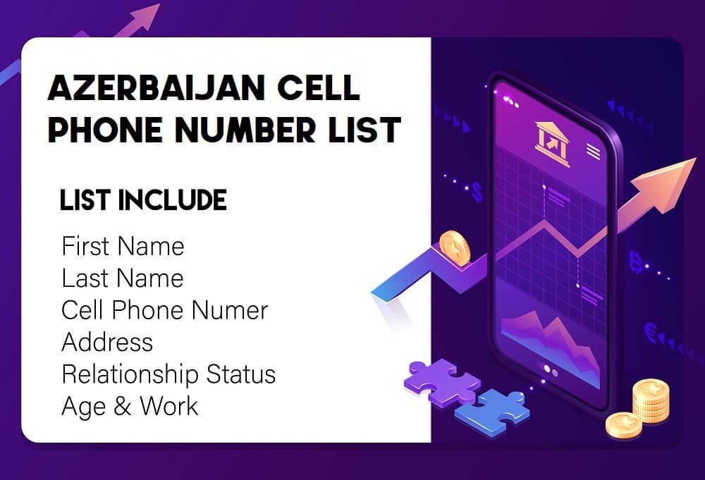 아제르바이잔 휴대폰 번호 목록
