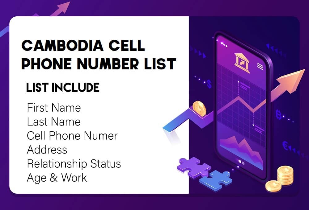 कंबोडिया सेल फोन नंबर सूची