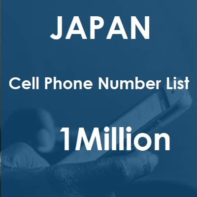일본 휴대폰 번호 목록